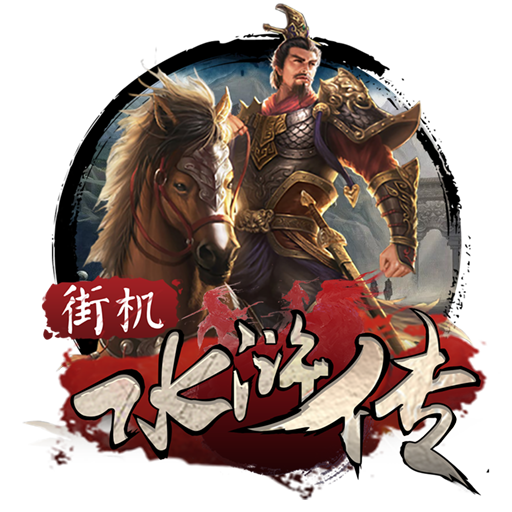 极速百家家乐app下载官网