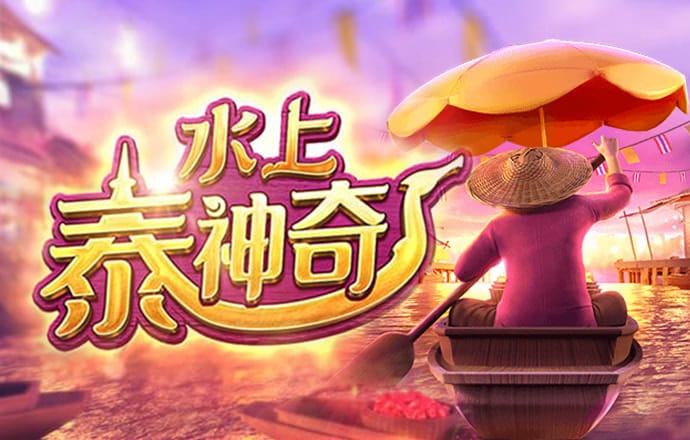 六合联盟6609COM