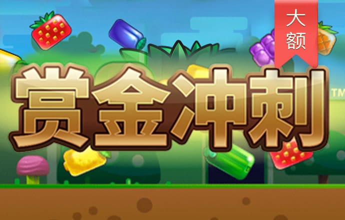 金年会娱乐官网版