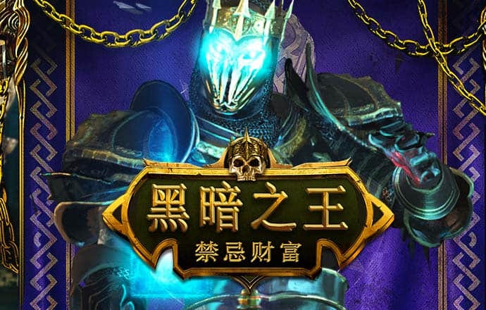 江南app体育官方入口