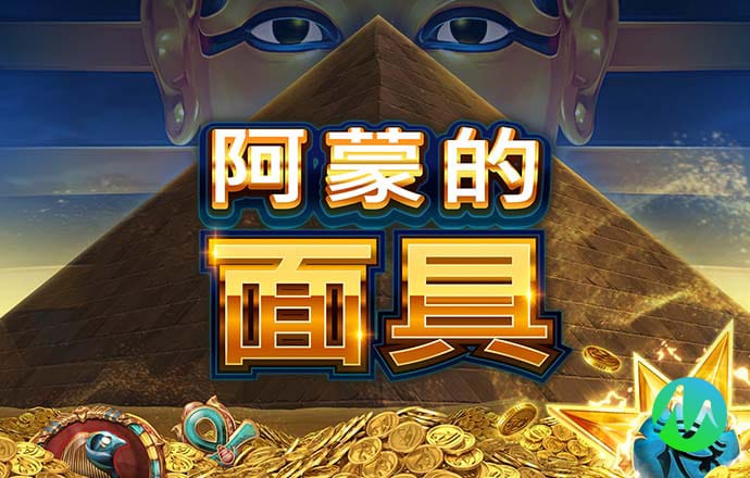 博奥体育app下载安装